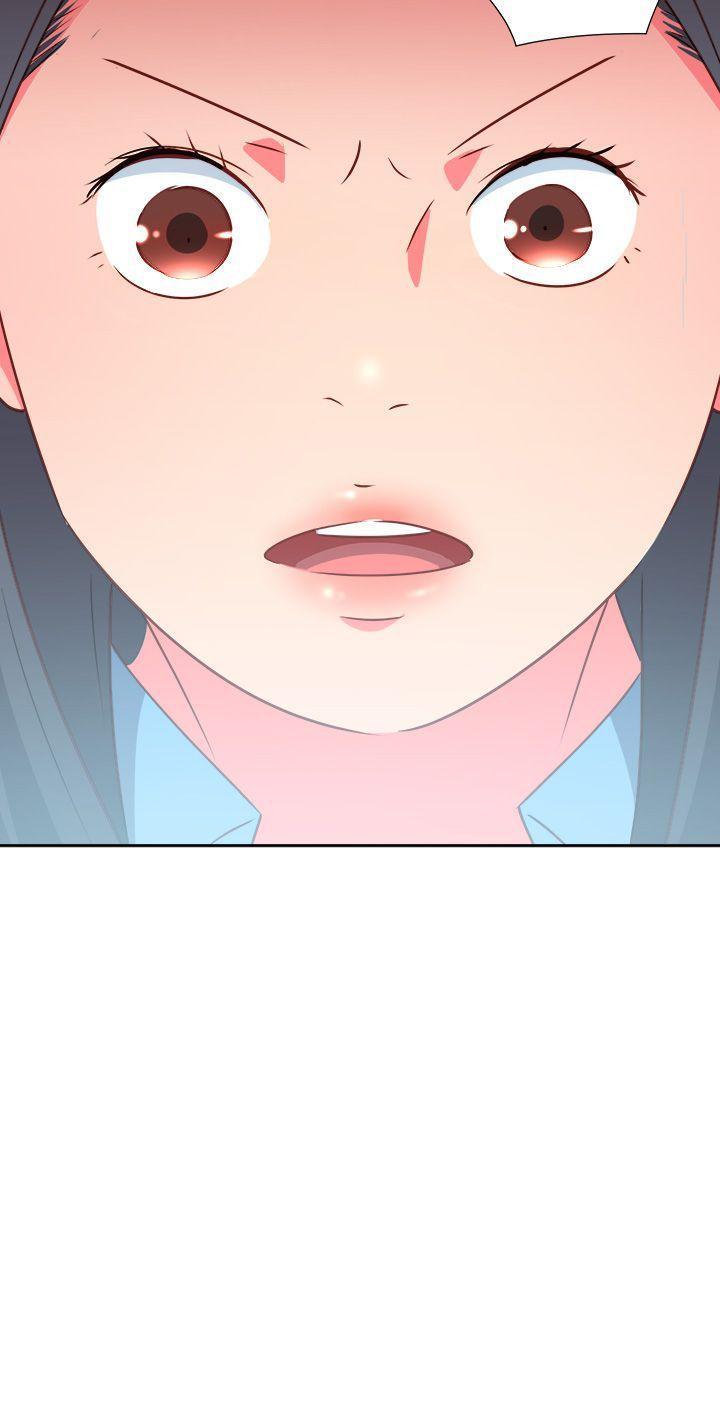 《情欲灵药》漫画 第23話