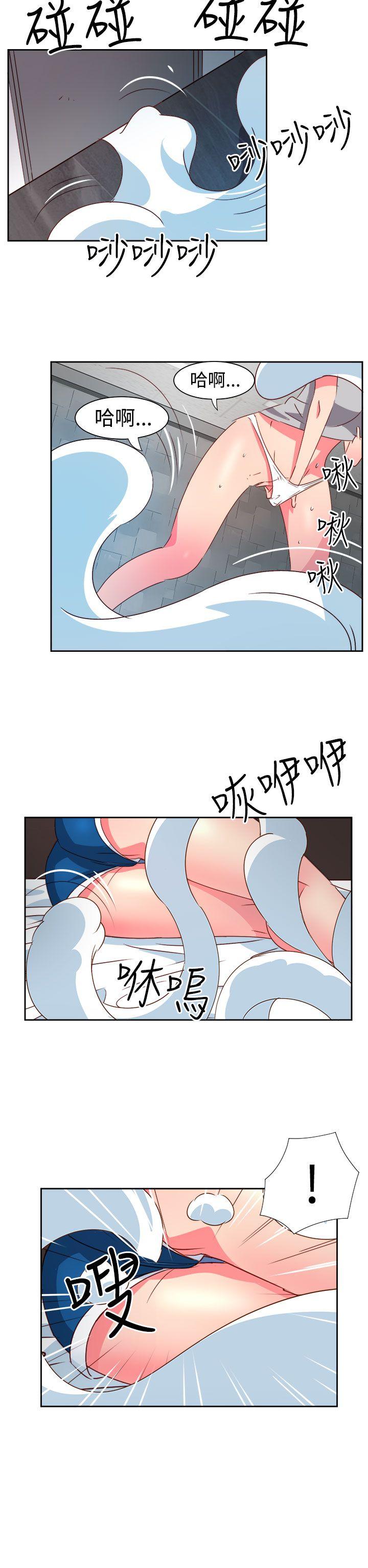 《情欲灵药》漫画 第45話