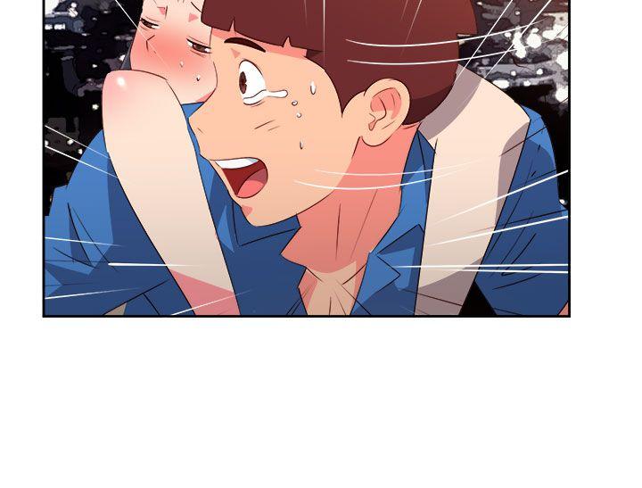 《情欲灵药》漫画 第61話
