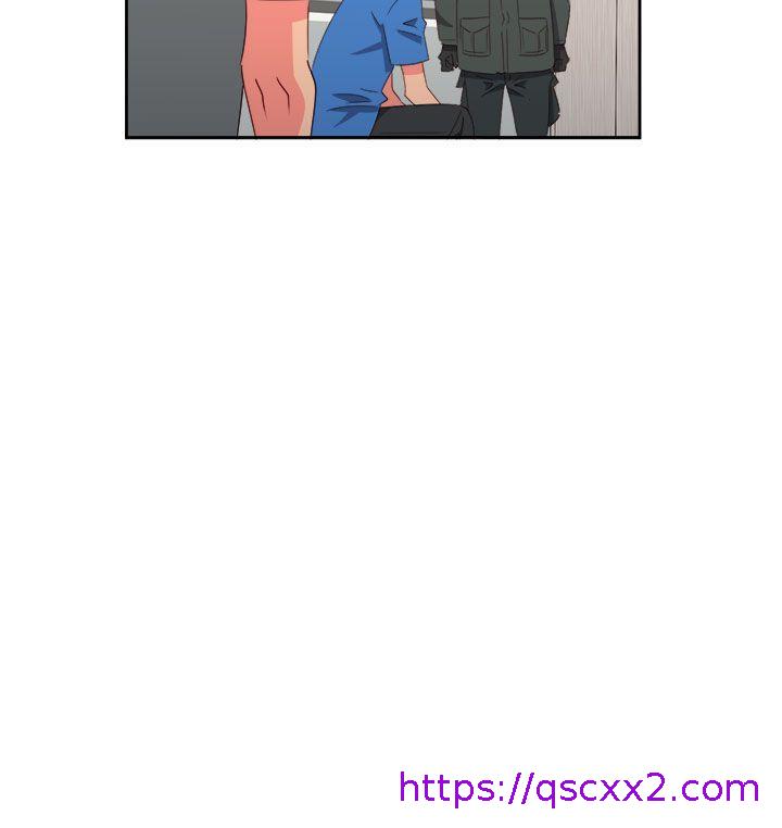 《情欲灵药》漫画 第70話