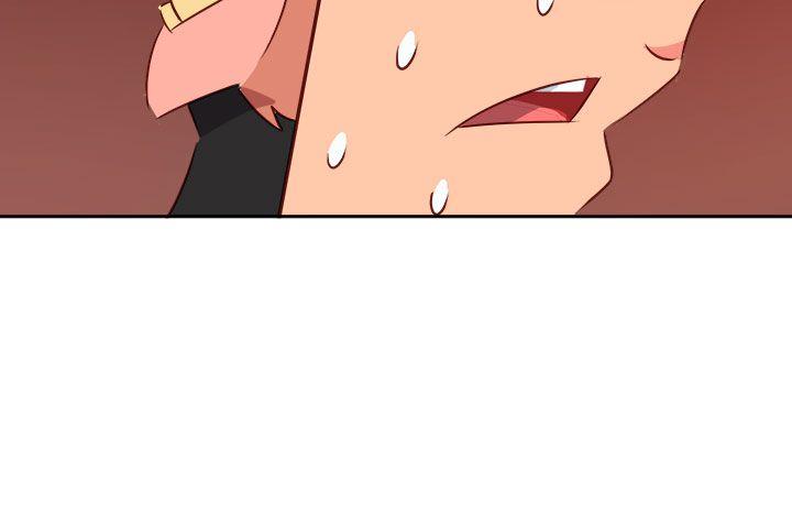 《情欲灵药》漫画 第74話