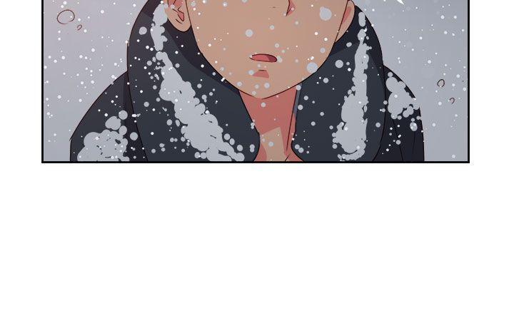 《情欲灵药》漫画 最終話