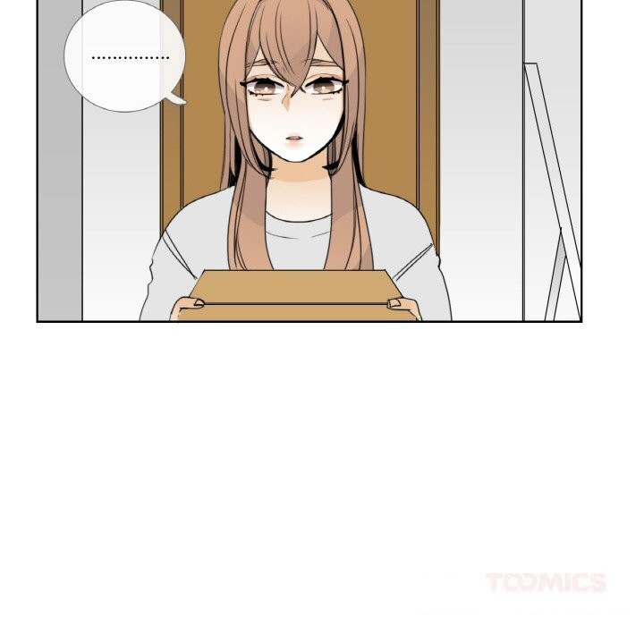 《請與我私語》漫画 第13話