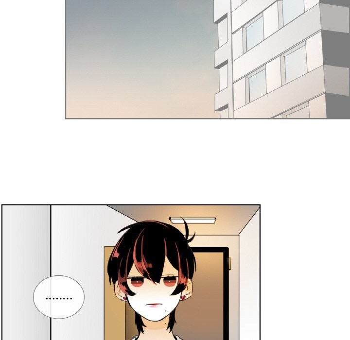 《請與我私語》漫画 第14話