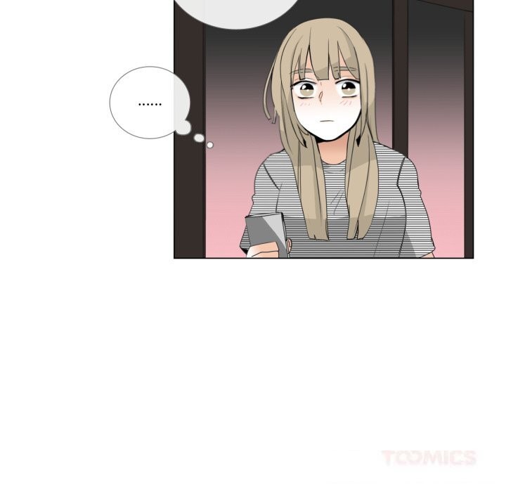 《請與我私語》漫画 第18話