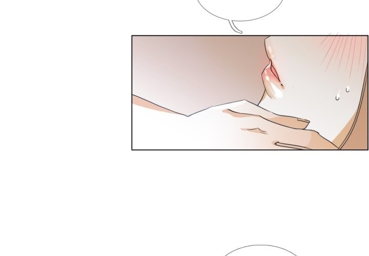 《請與我私語》漫画 第2話