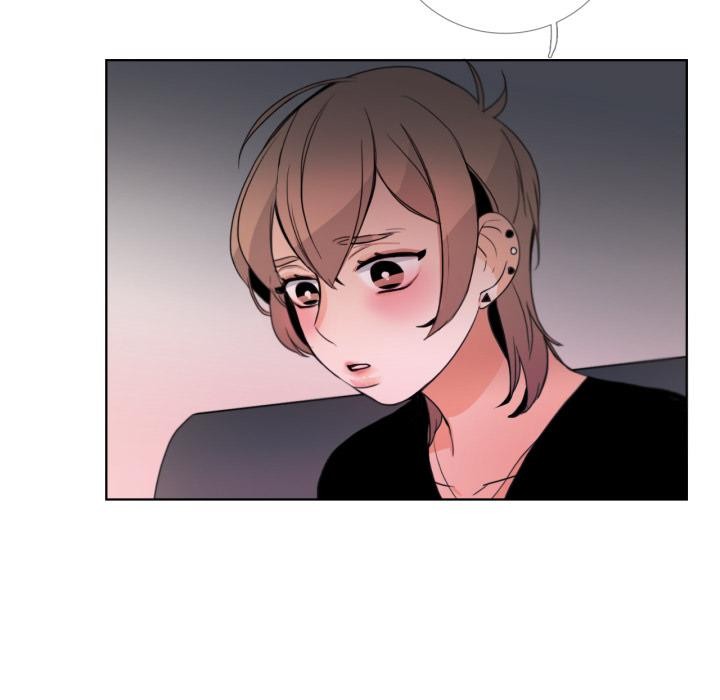 《請與我私語》漫画 第25話