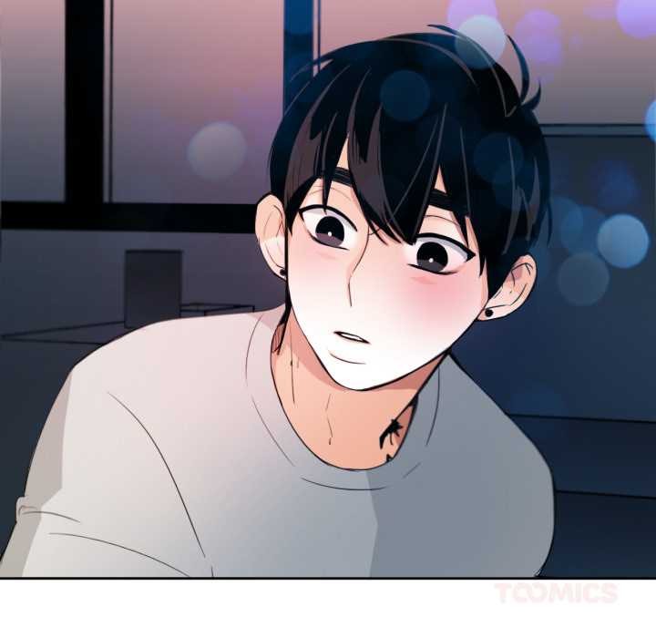 《請與我私語》漫画 第26話