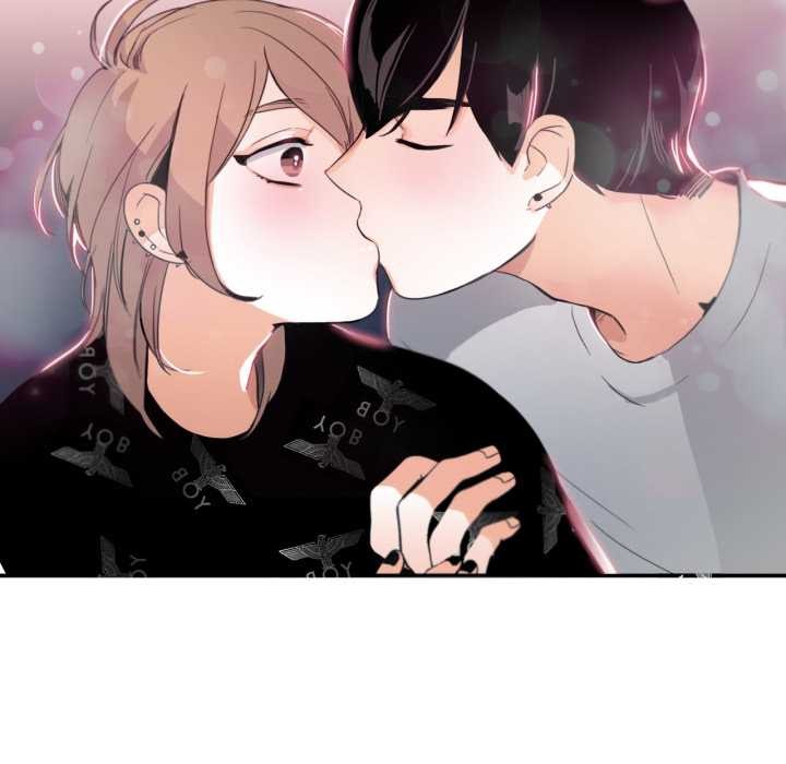 《請與我私語》漫画 第26話