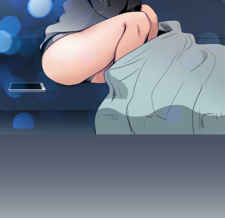 《請與我私語》漫画 第26話