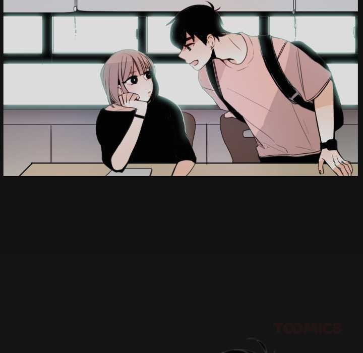 《請與我私語》漫画 第27話