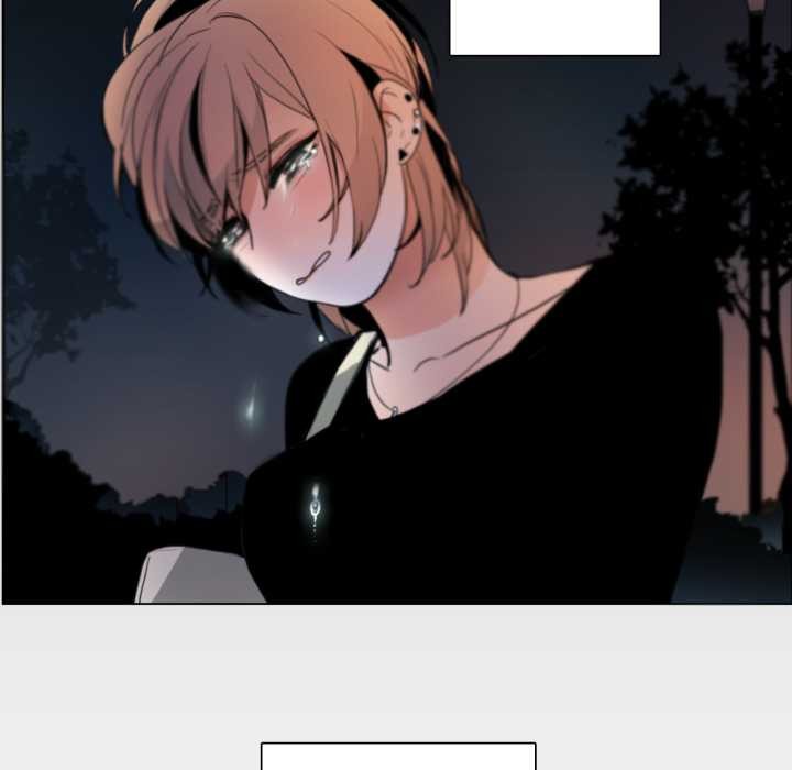 《請與我私語》漫画 第27話