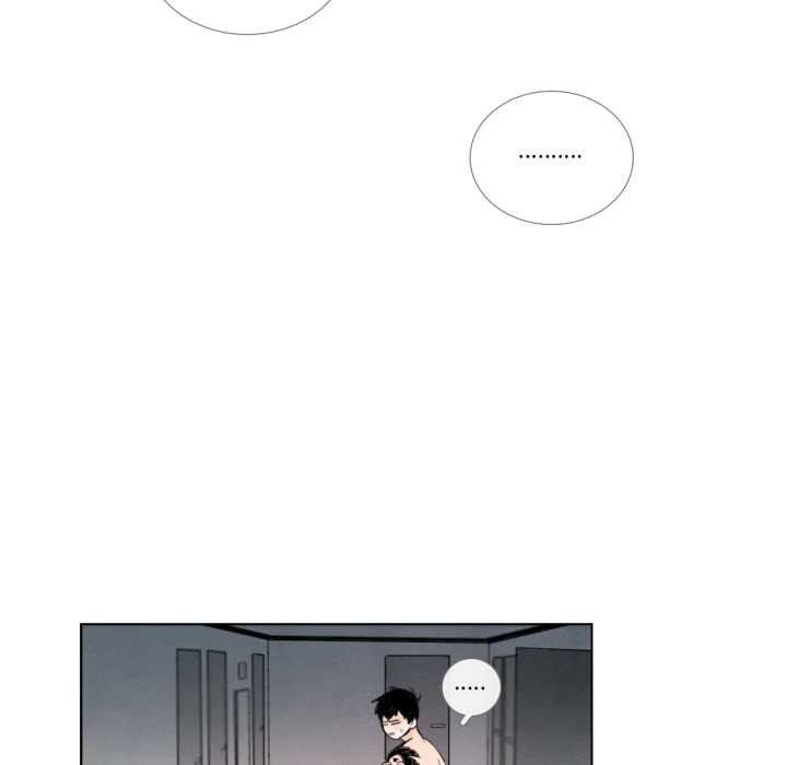 《請與我私語》漫画 第28話