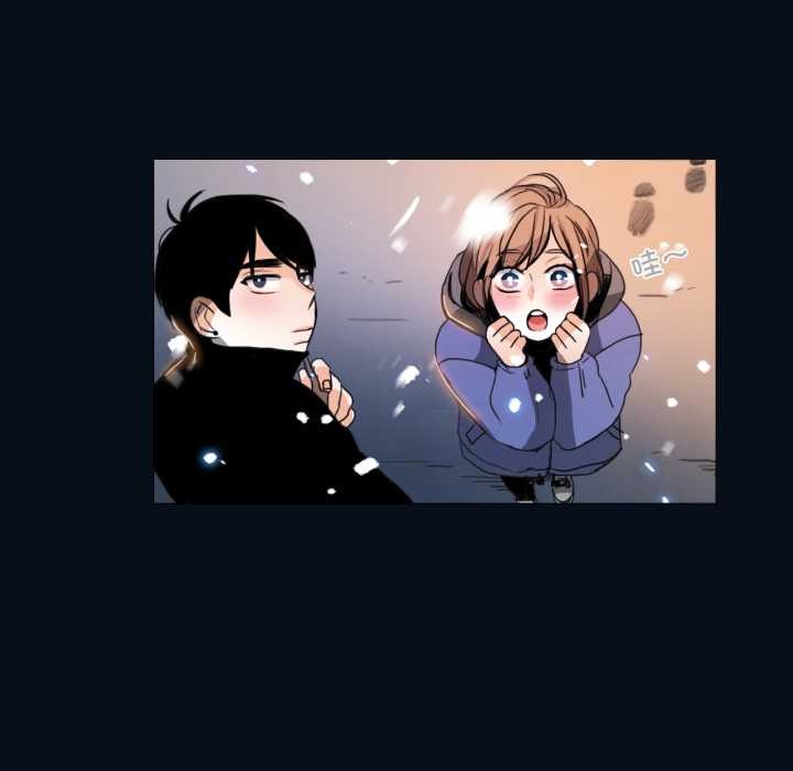 《請與我私語》漫画 第28話