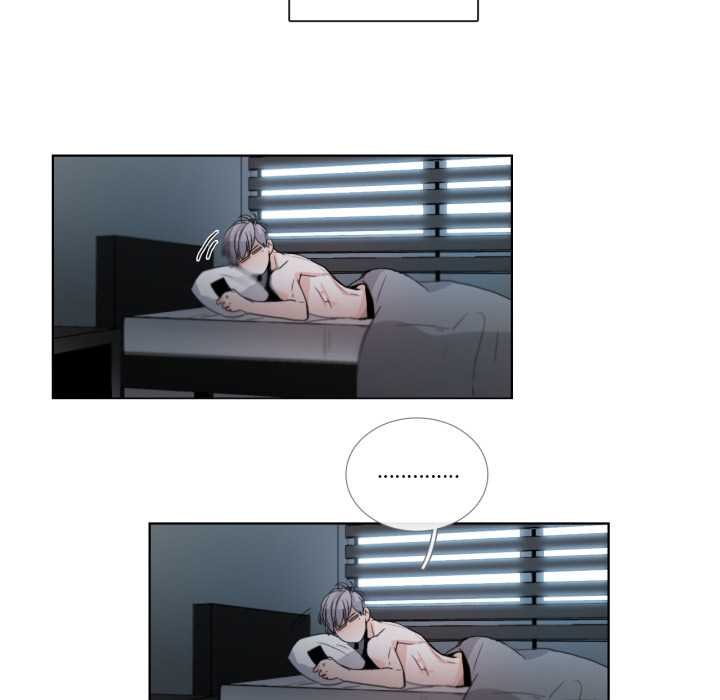 《請與我私語》漫画 第29話