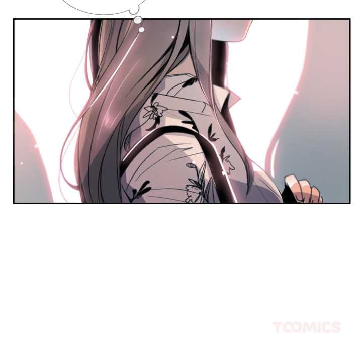 《請與我私語》漫画 第29話