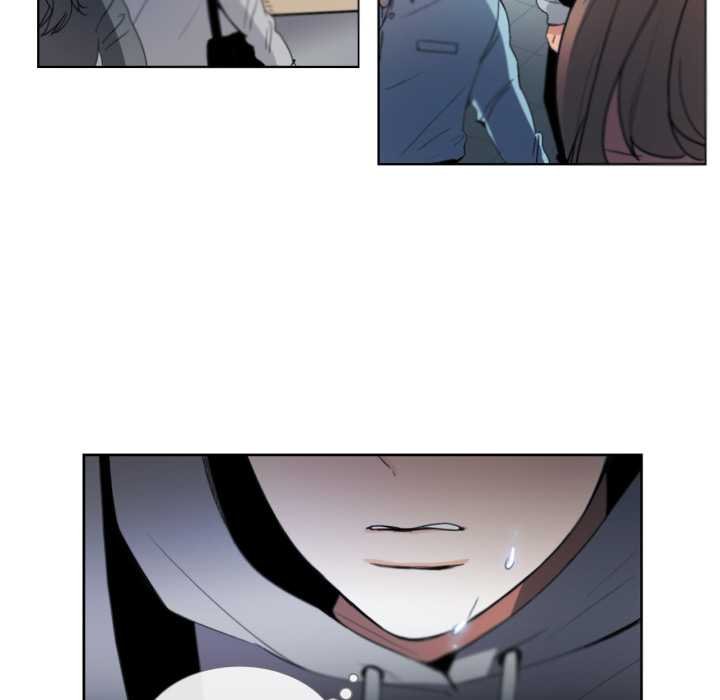 《請與我私語》漫画 第29話