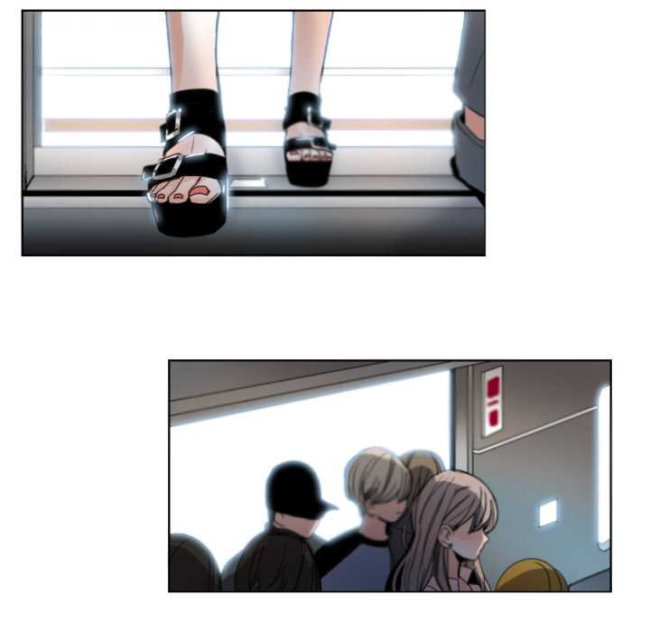 《請與我私語》漫画 第29話