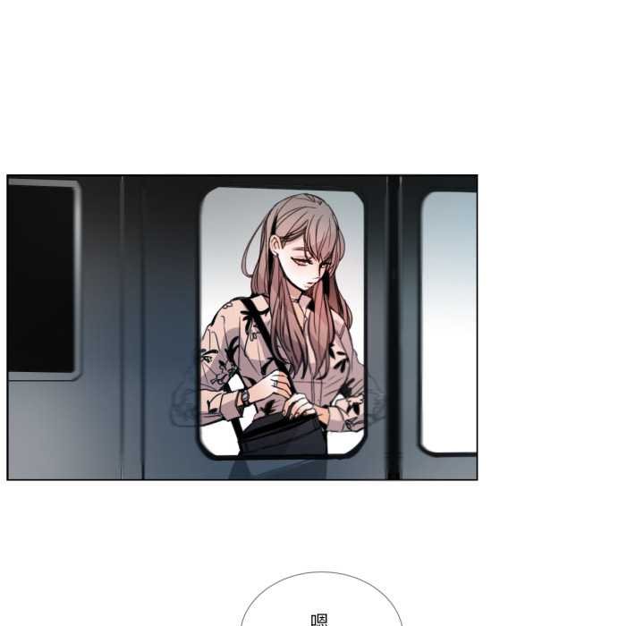 《請與我私語》漫画 第29話