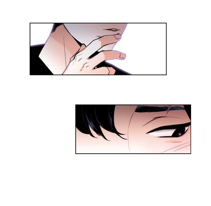 《請與我私語》漫画 第29話