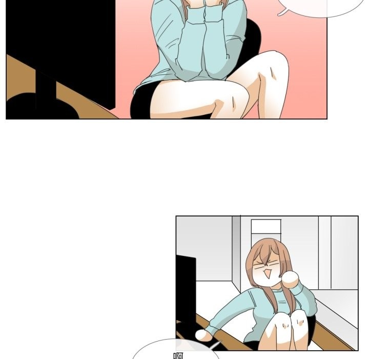 《請與我私語》漫画 第3話