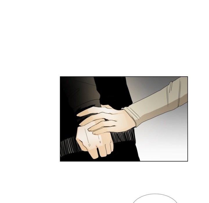 《請與我私語》漫画 第3話
