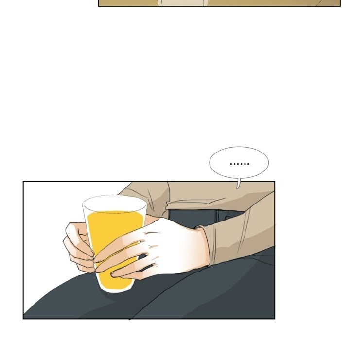 《請與我私語》漫画 第3話