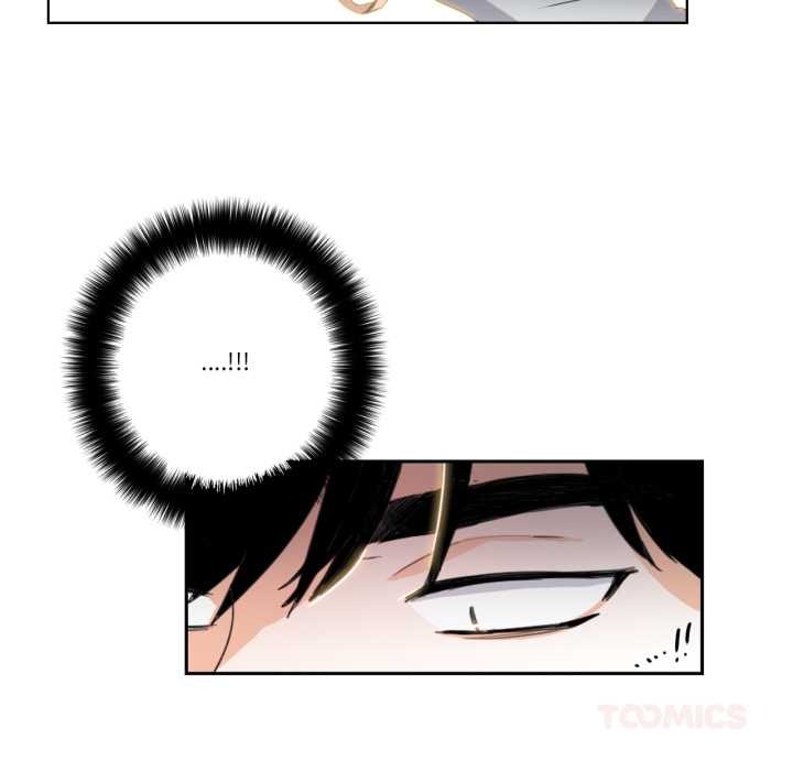 《請與我私語》漫画 第32話