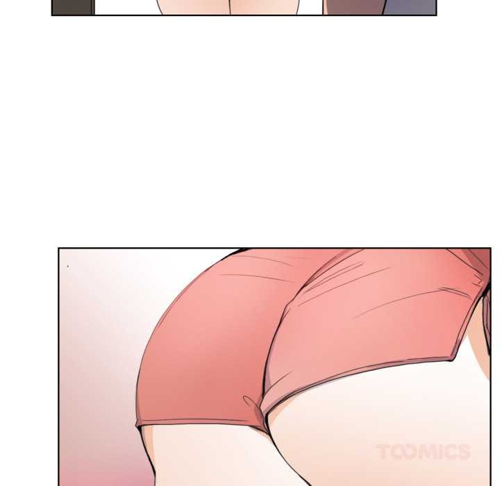 《請與我私語》漫画 第32話