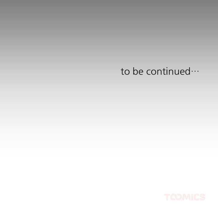 《請與我私語》漫画 第32話