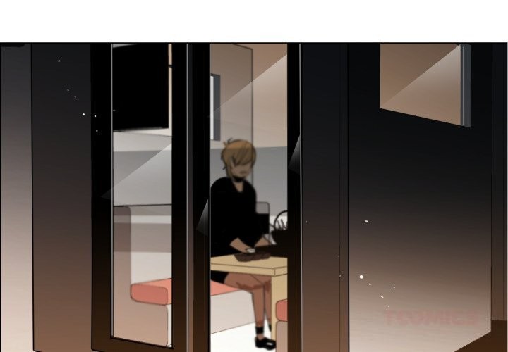 《請與我私語》漫画 第7話