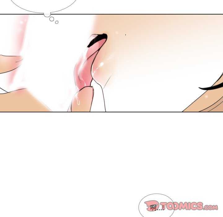 《請與我私語》漫画 第8話