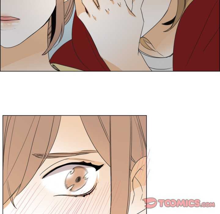 《請與我私語》漫画 第8話