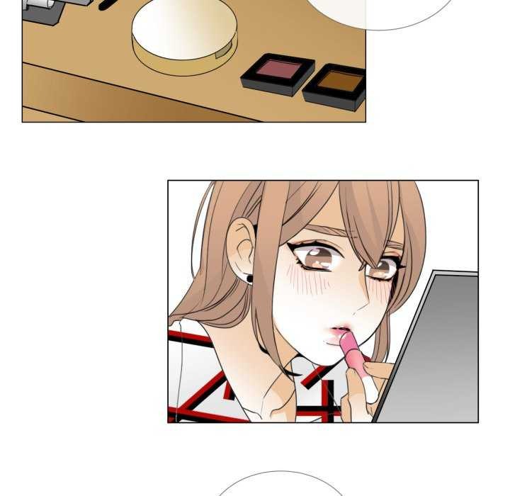 《請與我私語》漫画 第8話