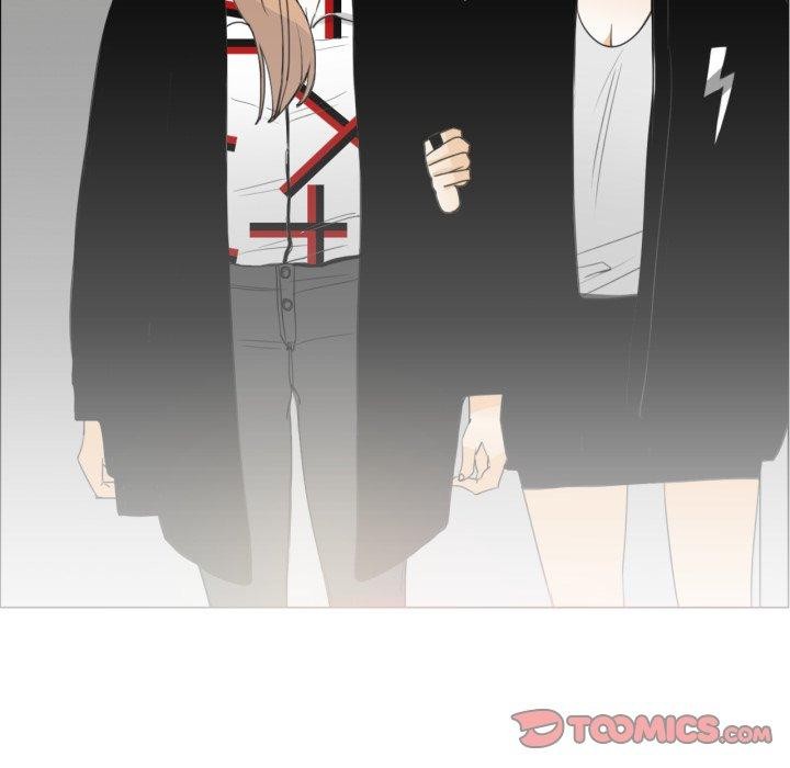 《請與我私語》漫画 第9話