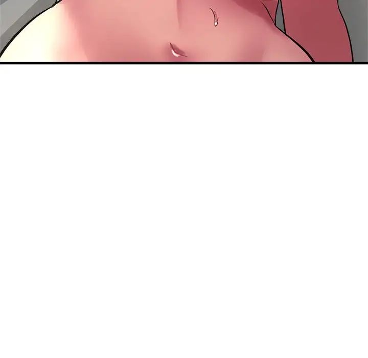 《亲家的女人们》漫画 第11話