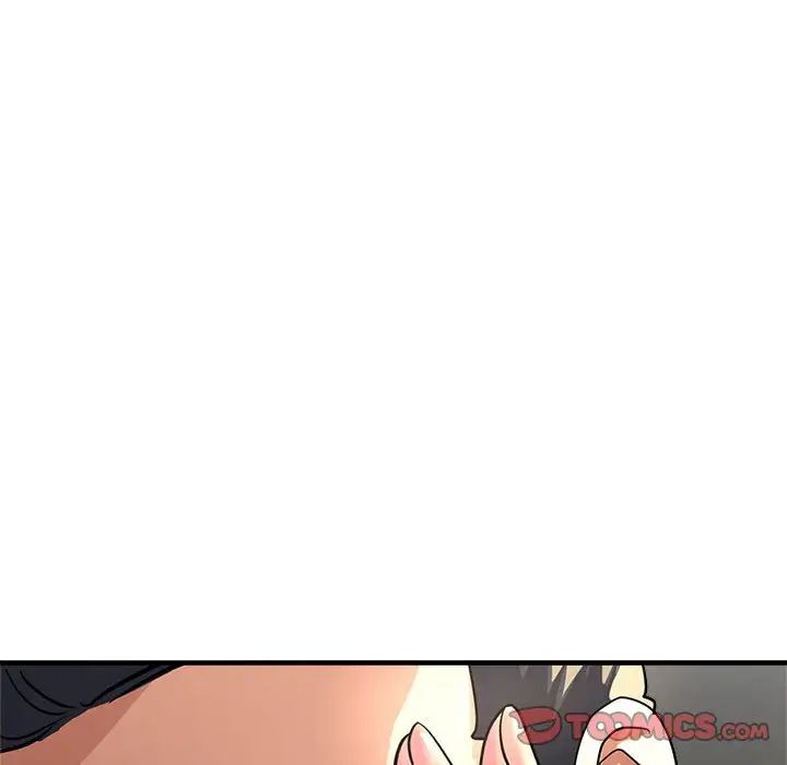 《亲家的女人们》漫画 第11話