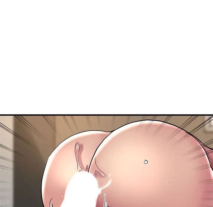 《亲家的女人们》漫画 第11話