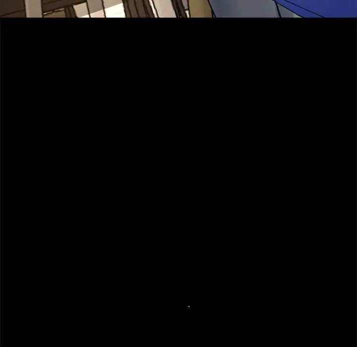 《亲家的女人们》漫画 第11話