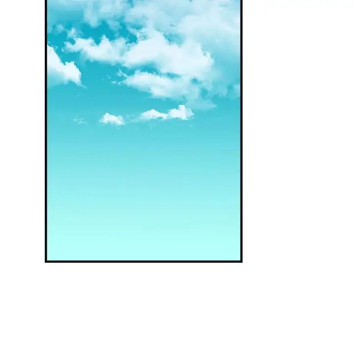 《亲家的女人们》漫画 第11話