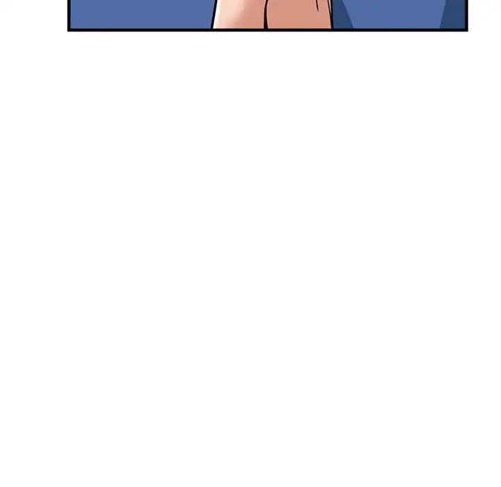 《亲家的女人们》漫画 第11話