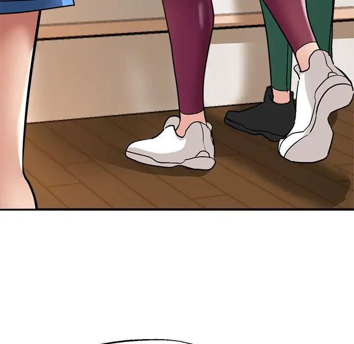 《亲家的女人们》漫画 第11話