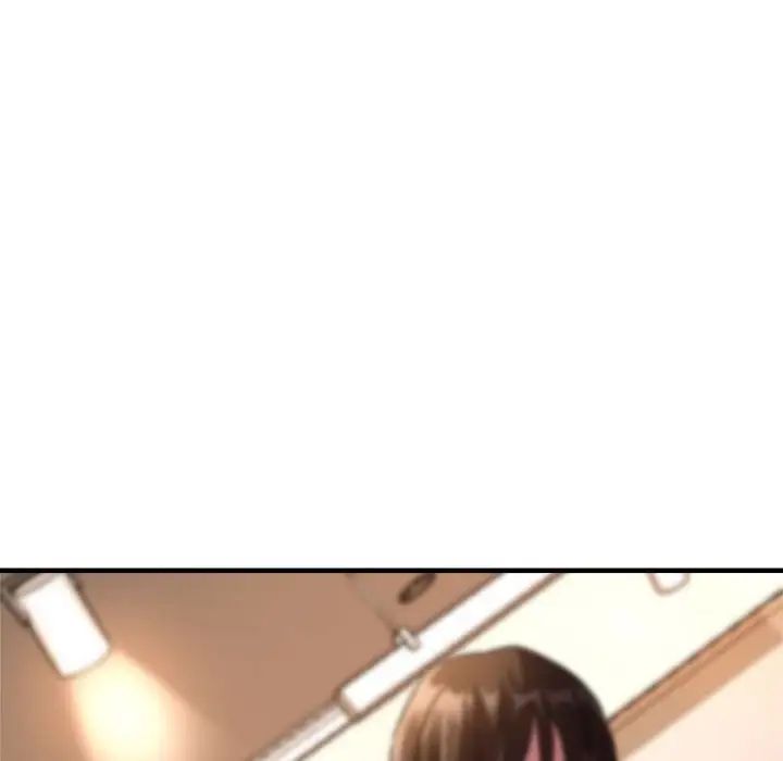 《亲家的女人们》漫画 第11話