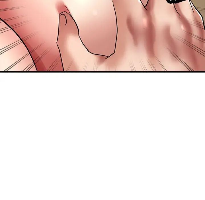 《亲家的女人们》漫画 第11話