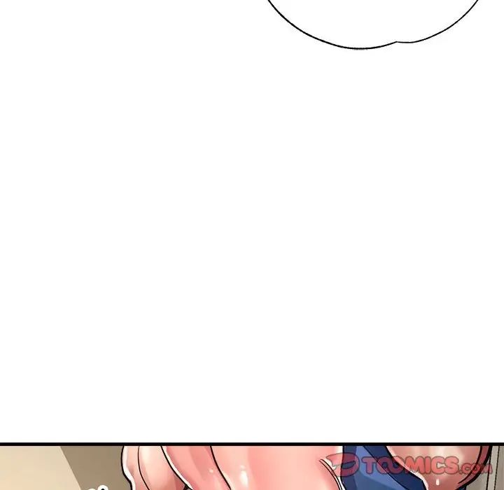 《亲家的女人们》漫画 第12話