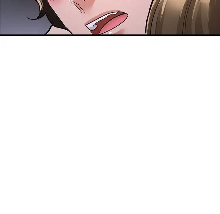 《亲家的女人们》漫画 第12話