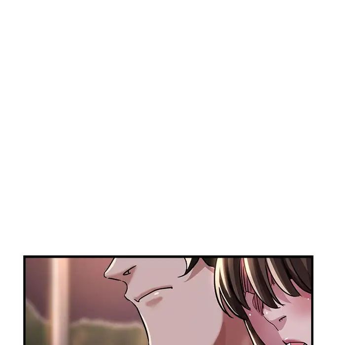 《亲家的女人们》漫画 第12話