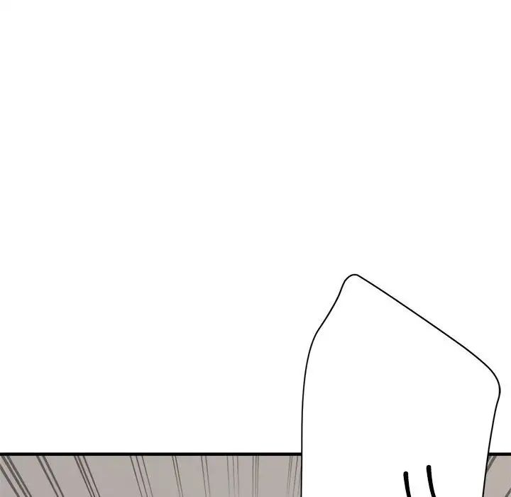 《亲家的女人们》漫画 第12話