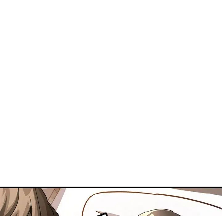 《亲家的女人们》漫画 第13話