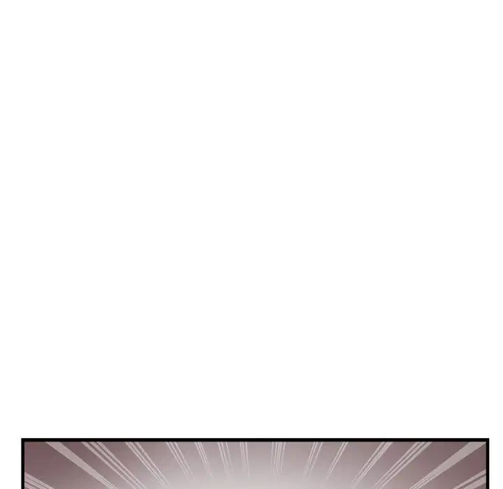《亲家的女人们》漫画 第13話